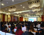 砥礪前行，共創(chuàng)卓越|熱烈祝賀天躍科技2017公司年會圓滿落幕