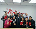 【年度總評】堅持創(chuàng)新驅動發(fā)展，建立科技創(chuàng)新長效機制