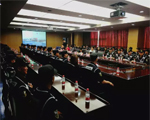 祝賀華東師范大學(xué)2017年度安保工作年中總結(jié)暨表彰大會圓滿召開！信安保安喜獲嘉獎！