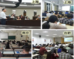 天躍科技2016校園招聘走進(jìn)上海、南京、合肥六所高等學(xué)府