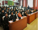 上海交通大學(xué)2017年治安管理工作總結(jié)大會圓滿召開！信安保安榮獲嘉獎！