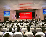 推動智慧醫(yī)療建設(shè)|天躍科技受邀參加陜西省醫(yī)院后勤管理發(fā)展分會成立大會
