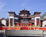 天躍科技中標(biāo)大唐西市安防項(xiàng)目，助力營(yíng)造安全游覽體驗(yàn)
